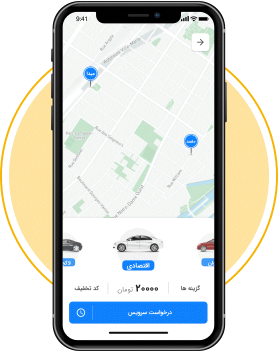 طراحی اپلیکیشن تاکسی یاب