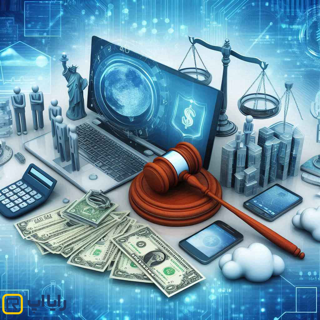 زیرساختهای حقوقی و مالی کسب و کار اینترنتی