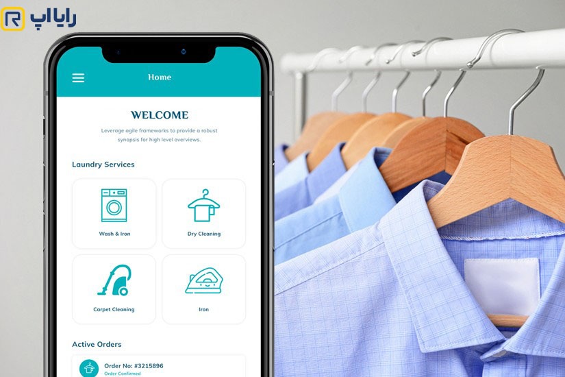 ویژگیهای مهم اپلیکیشن خدمات منزل