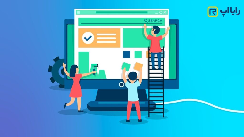 ترند طراحی سایت