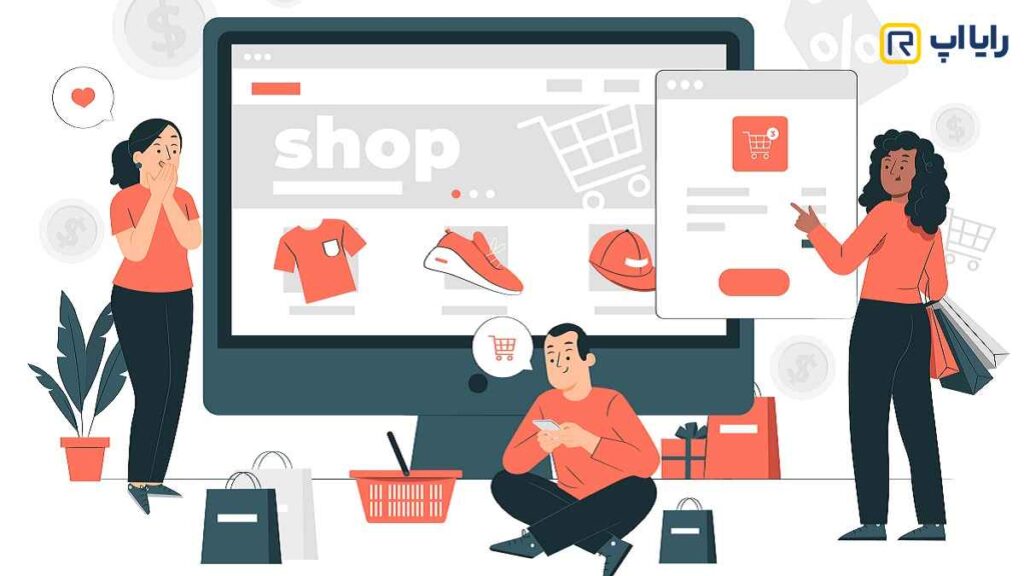 ترند های ساخت سایت