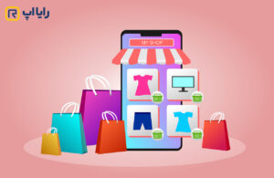 بهترین شرکت طراحی سایت فروشگاهی