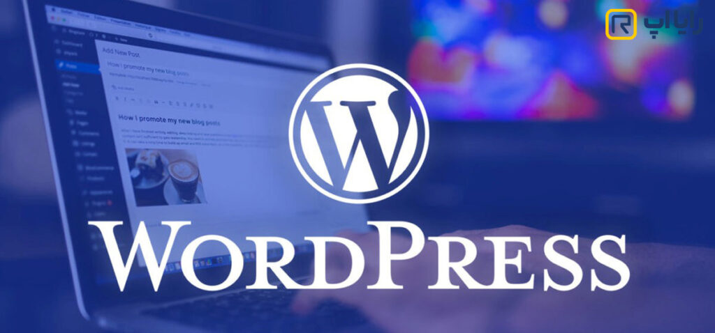 انتخاب قالب مناسب در طراحی سایت با وردپرس