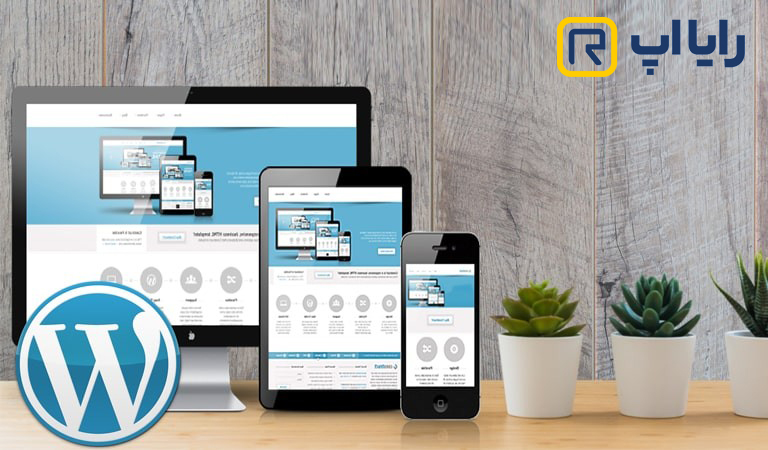 سئو در طراحی سایت با وردپرس
