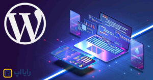 راهنمای جامعه طراحی سایت با وردپرس