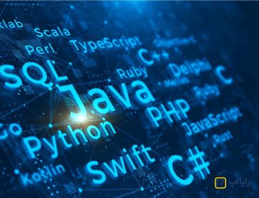 بهترین زبان برنامه‌نویسی برای طراحی سایت
